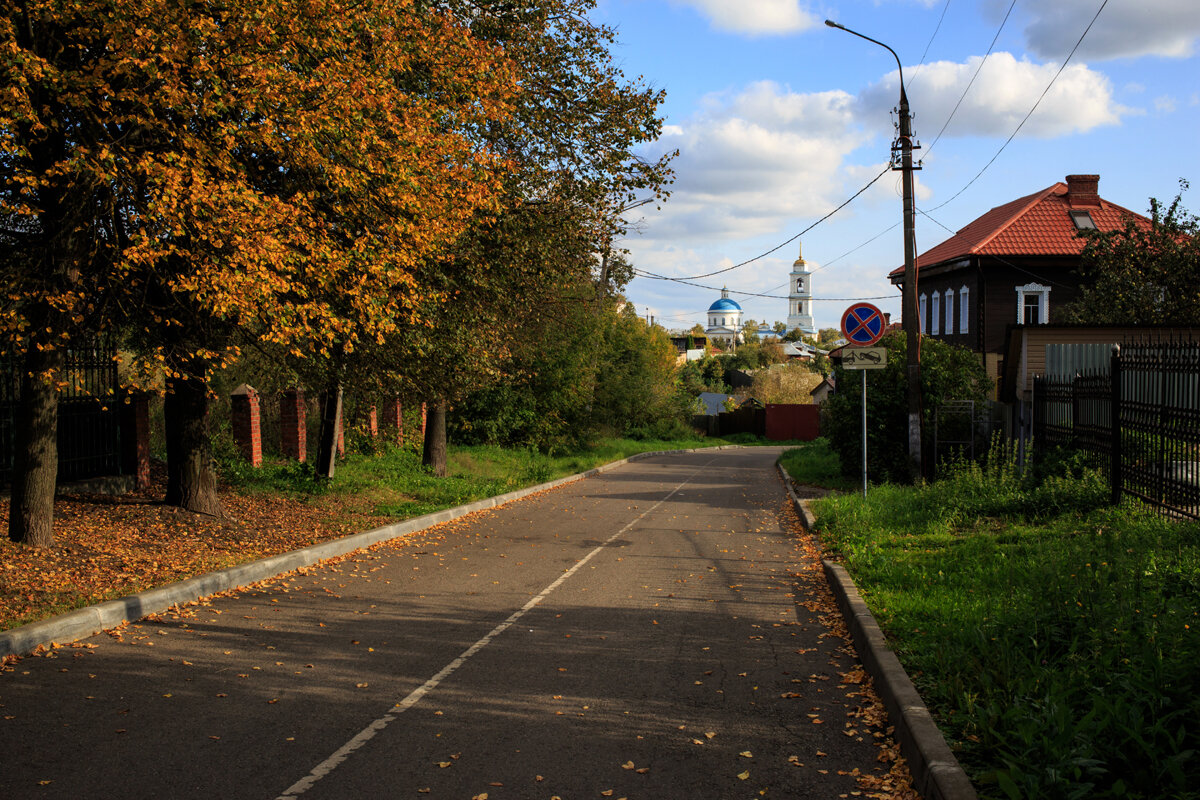 Старый Серпухов - Владимир Гришин Старый Серпухов - Владимир Гришин