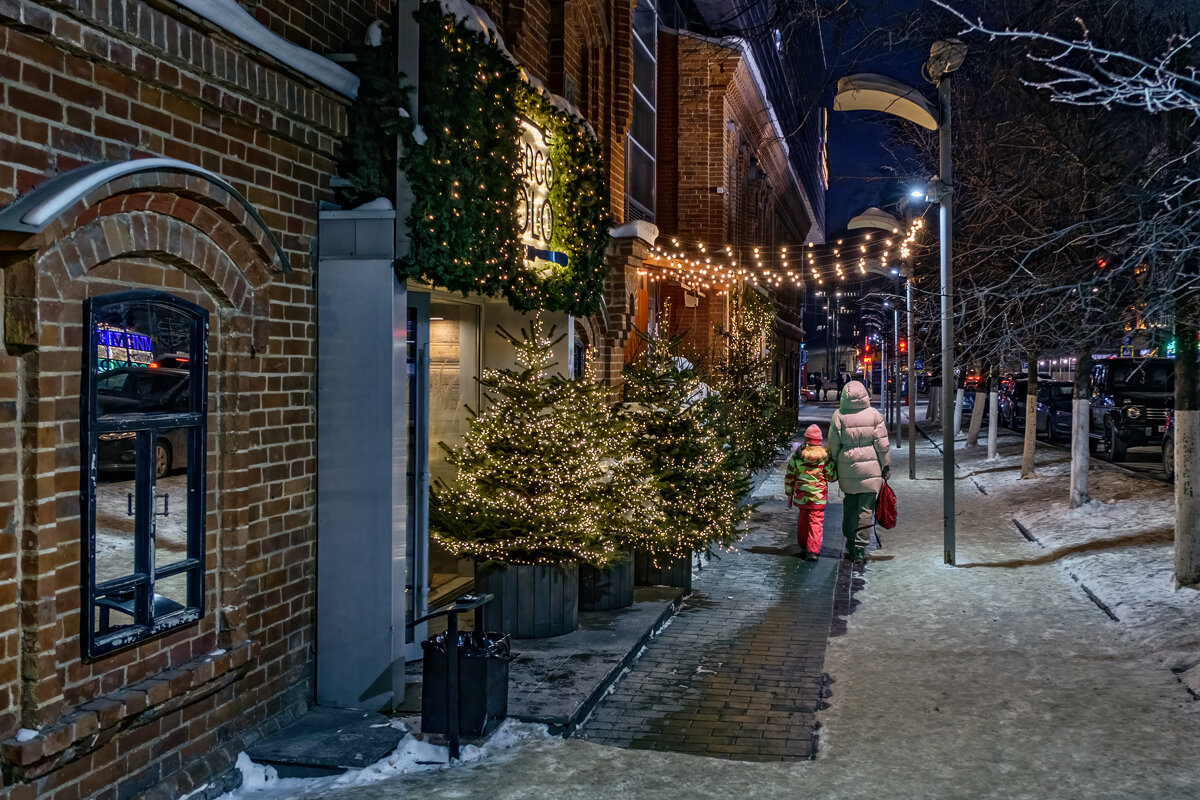 На улице вечер... - Сергей Шатохин 