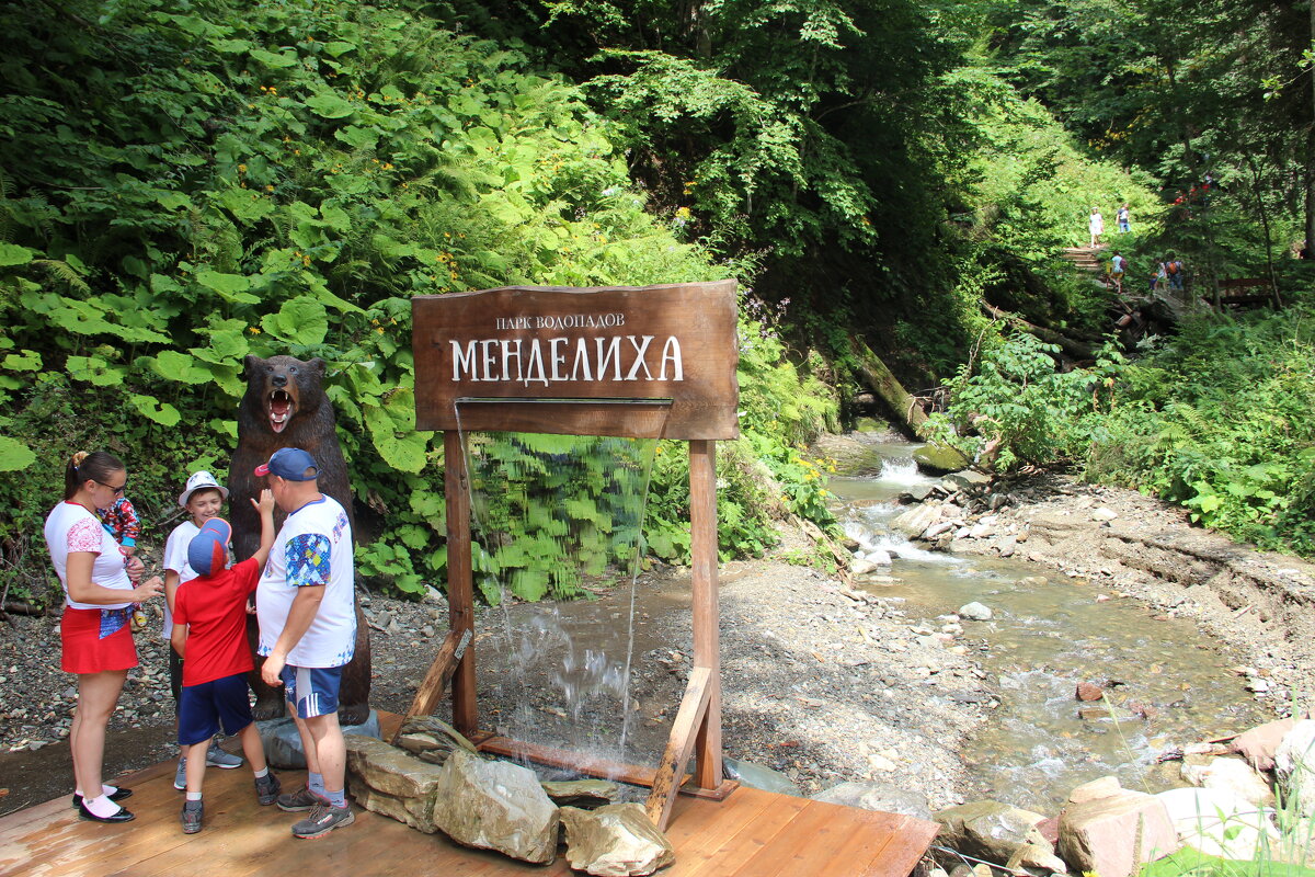 Кавказ - Serega SchütZ Кавказ - Serega SchütZ