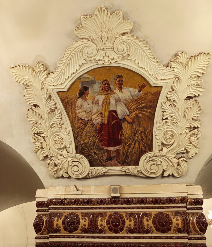 В Московском метро всегда есть ЧТО посмотреть - Андрей Лукьянов