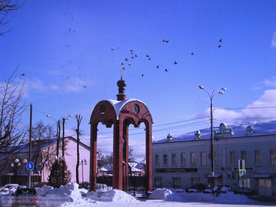 Часовня Николая Чудотворца в Можайске - Людмила Смородинская Часовня Николая Чудотворца в Можайске - Людмила Смородинская