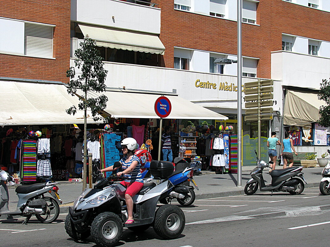 Барселона. - Владимир Драгунский