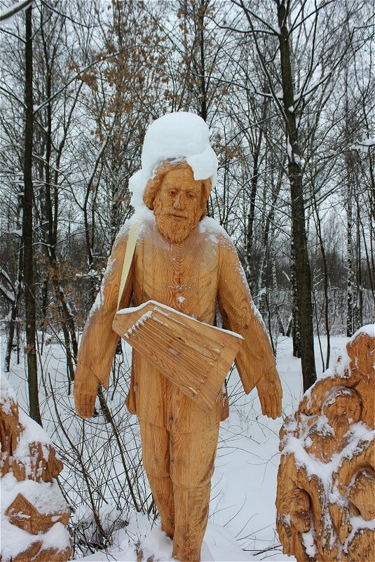 Гусляр - Alisia La DEMA