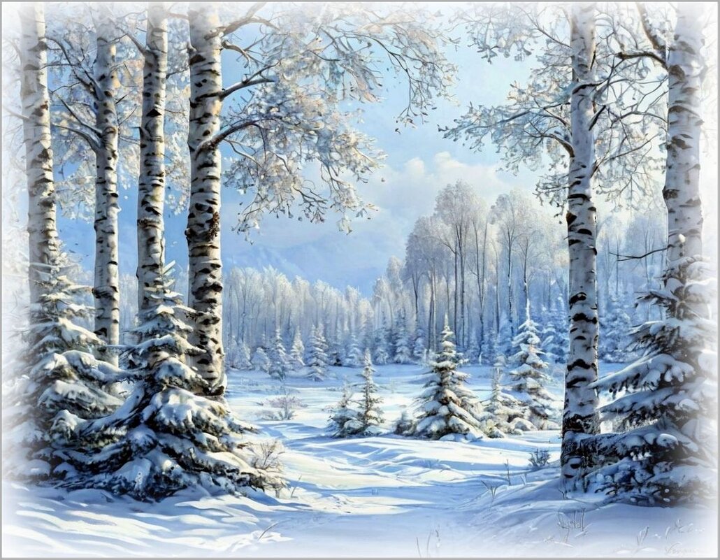 Зимняя сказка ... - Валентина Надсон