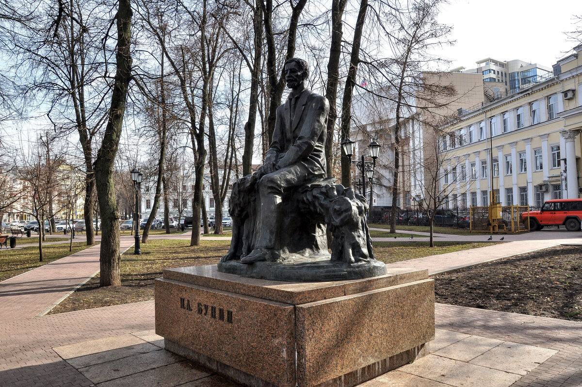 Памятник И.А Бунину - Татьяна Машошина