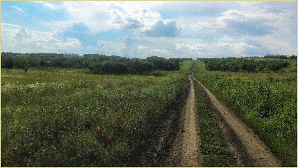 Дорога детства - Сергей В