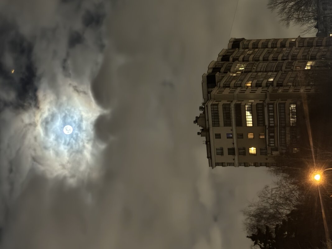 Сердце ночи - Анна Камс Сердце ночи - Анна Камс