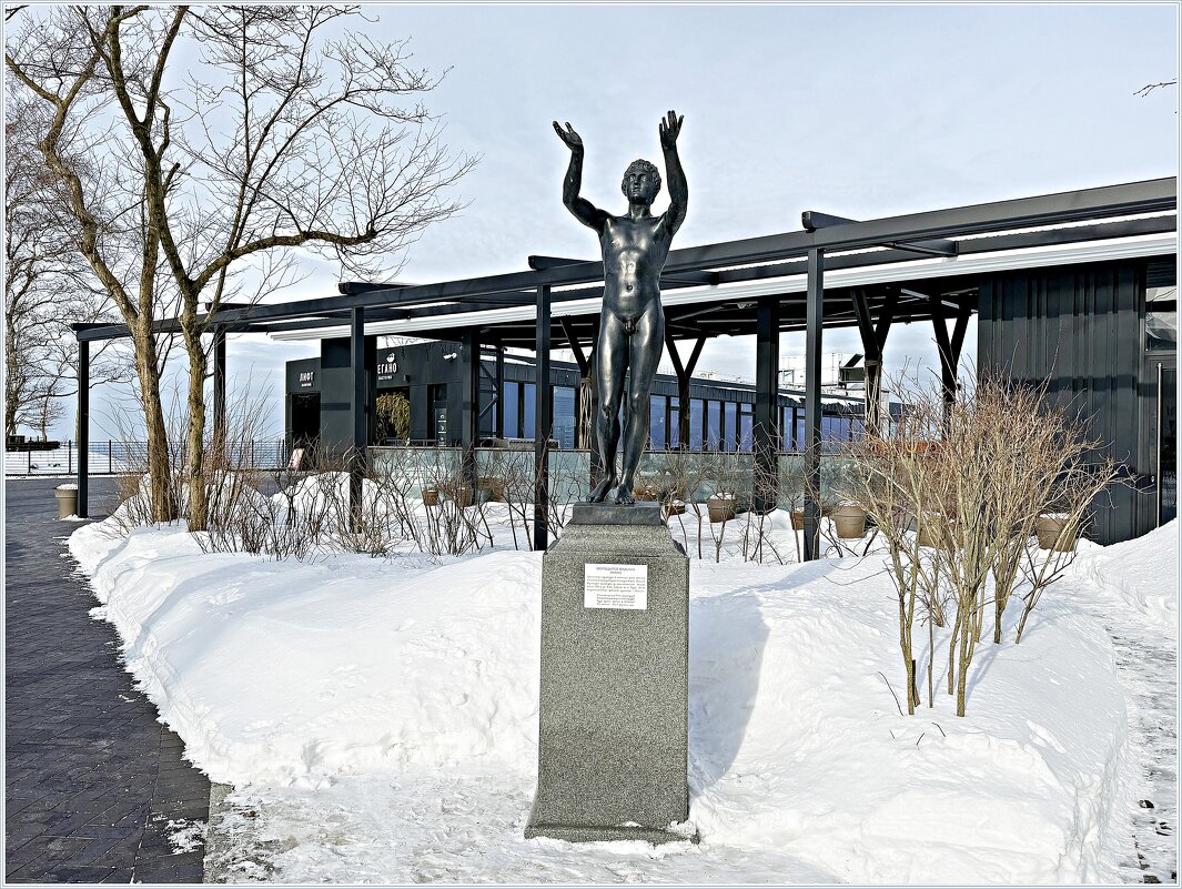 Молящийся мальчик. - Валерия Комова