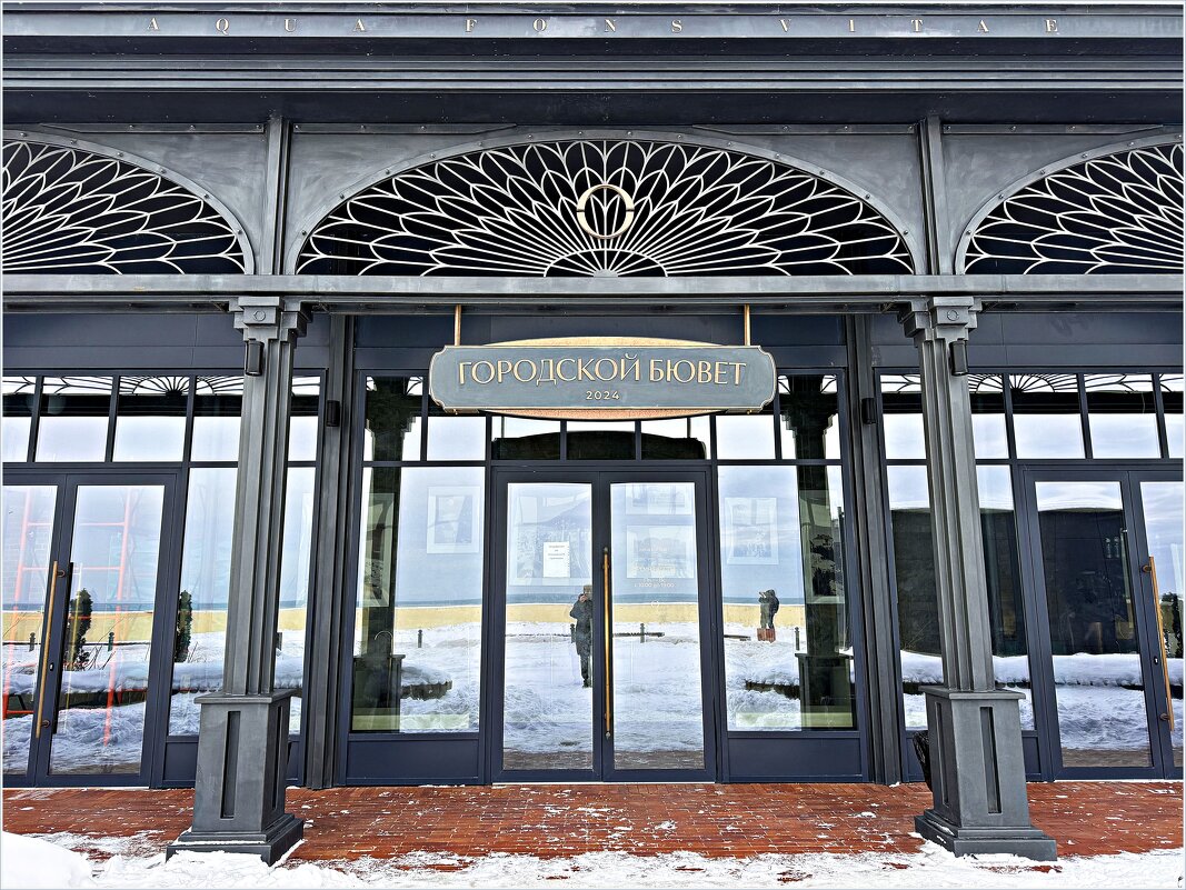 Приходите за минералкой. - Валерия Комова