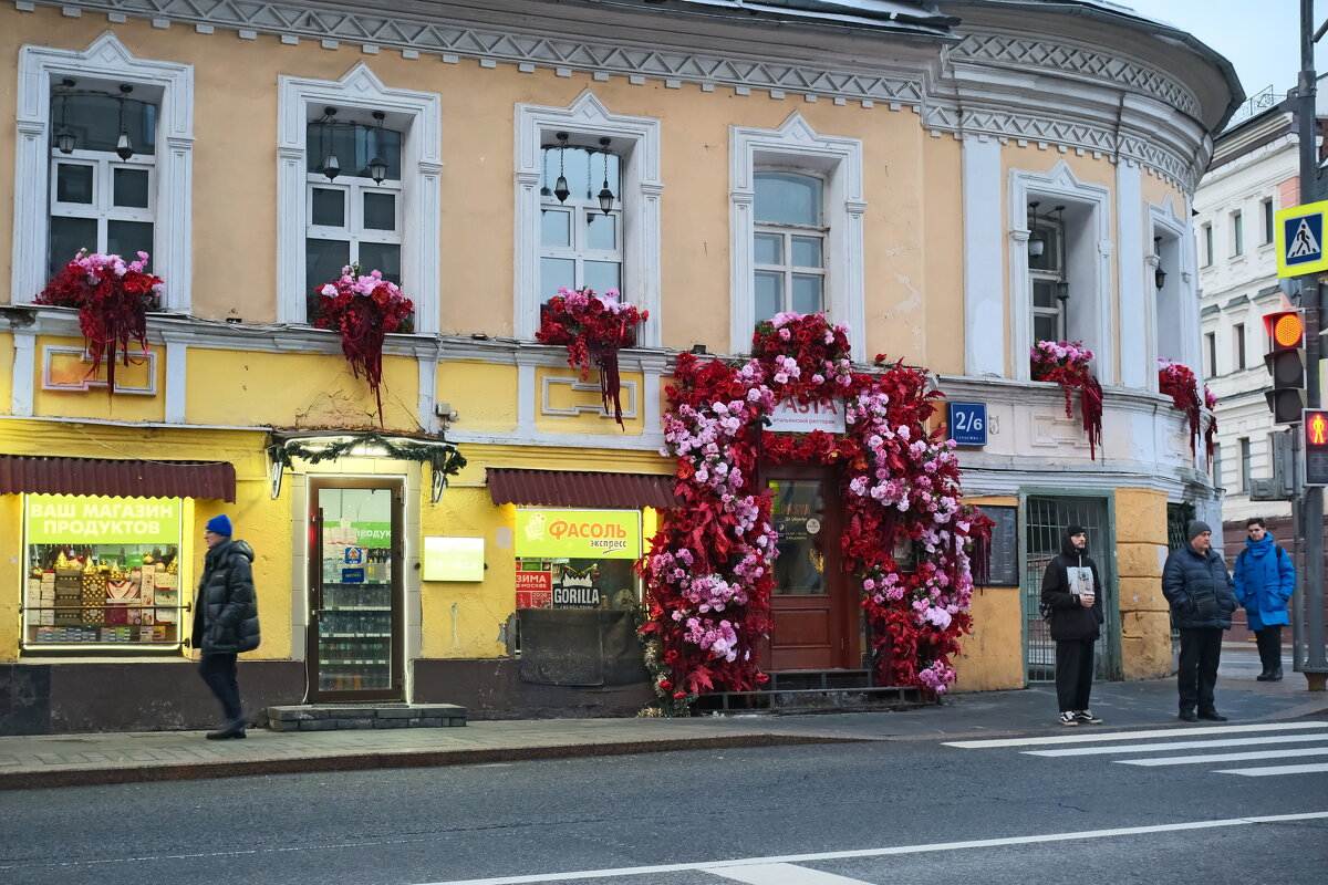 Улица Солянка - Лютый Дровосек