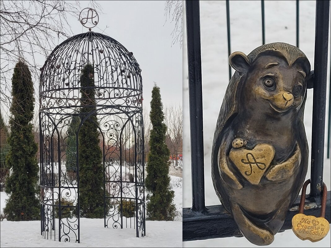 Ёжик с сердцем - Татьяна Машошина Ёжик с сердцем - Татьяна Машошина