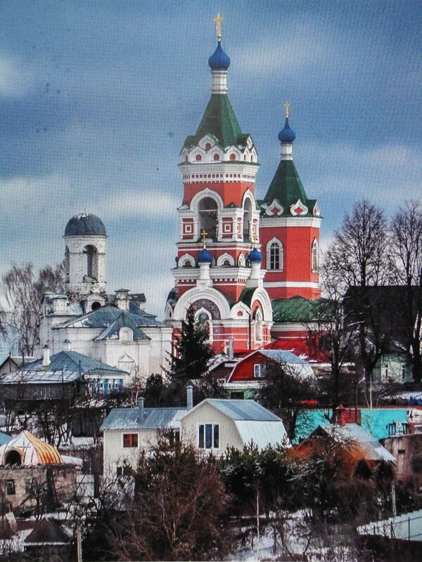 Иоакимо-Анновский храм в Можайске - Людмила Смородинская