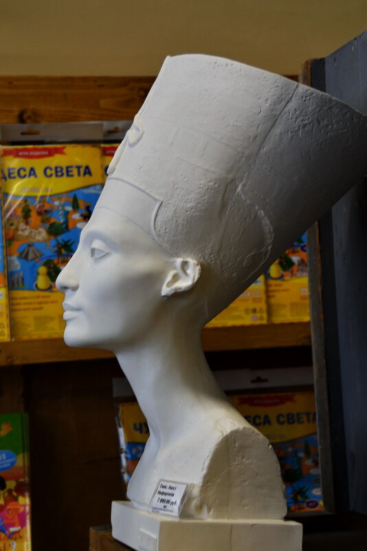 ... - Анастасия Смирнова ... - Анастасия Смирнова