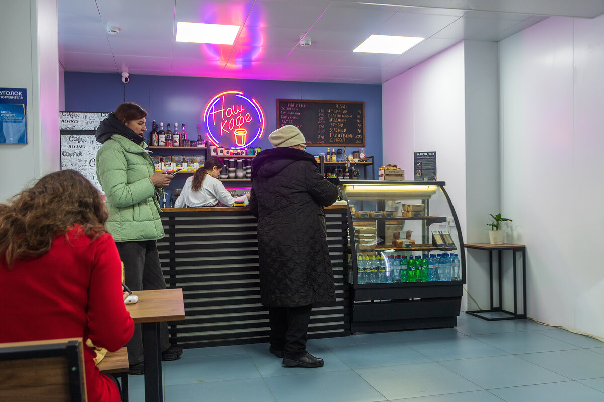 Их кофе. - Анатолий. Chesnavik.