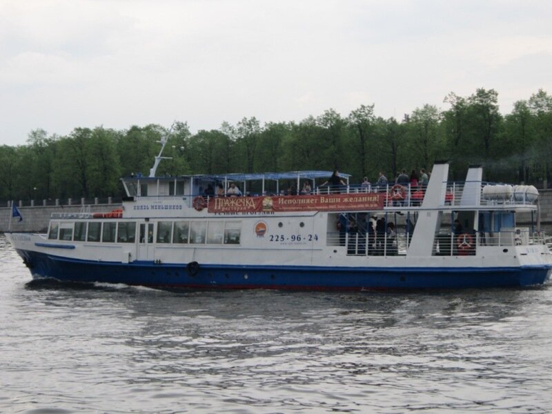 Теплоход "Князь Меньшиков" - Дмитрий Никитин