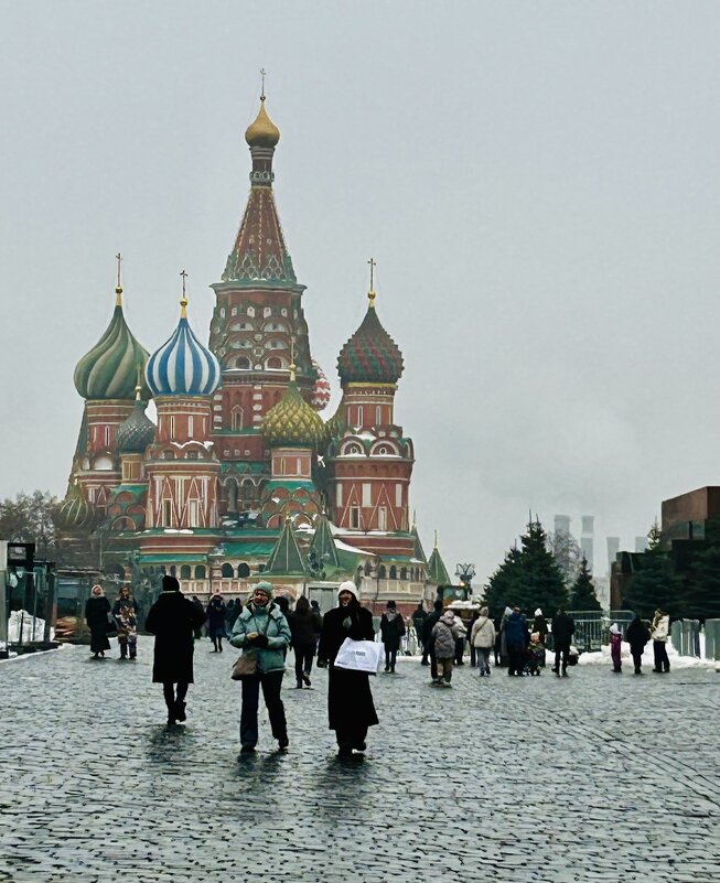 Москва - Натали 