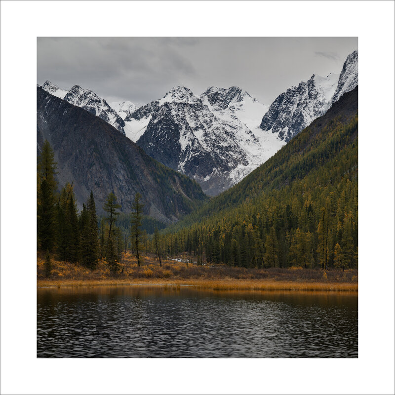 * - Александр Иванов