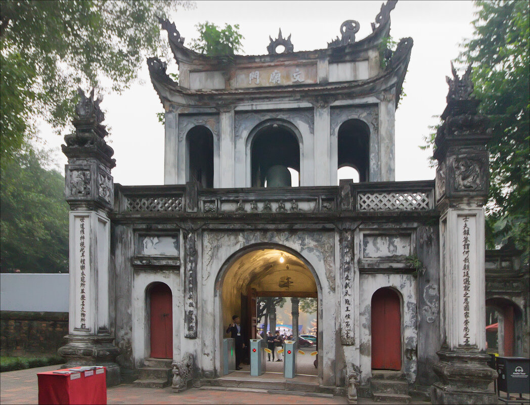 Храм литературы - Валерий Готлиб