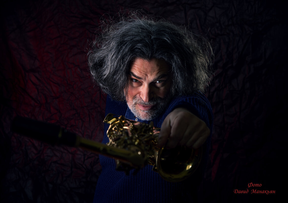 "Момент 2" - Давид Манакьян