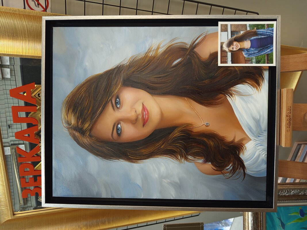 И в 70 лет я вижу красивых женщин - Андрей Лукьянов И в 70 лет я вижу красивых женщин - Андрей Лукьянов