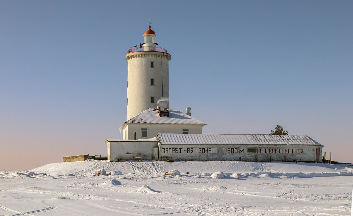 Маяк  Толбухин - skijumper Иванов