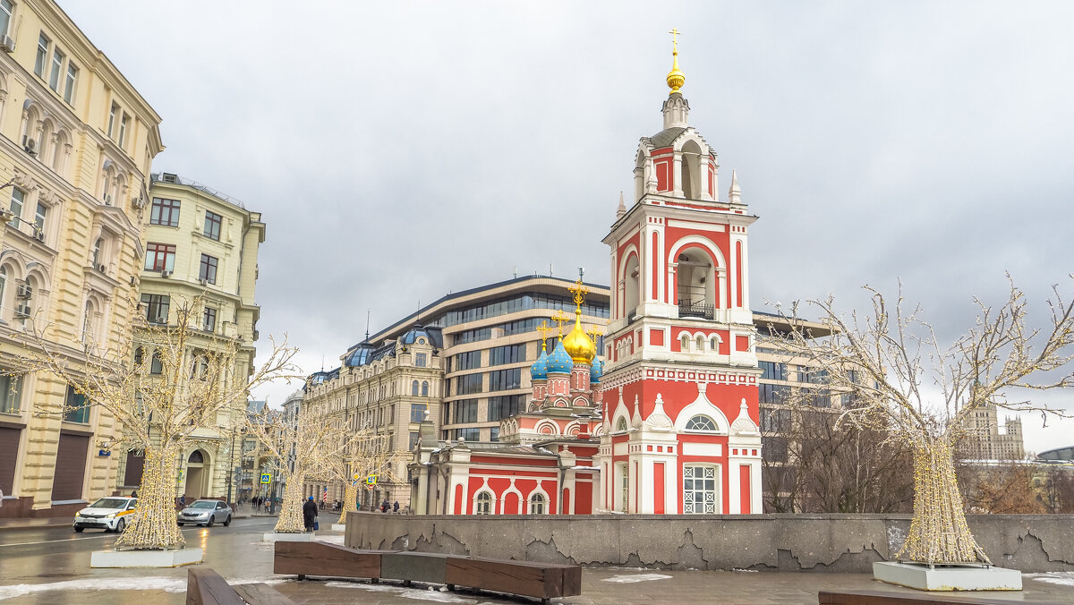 Уголок Москвы - юрий поляков