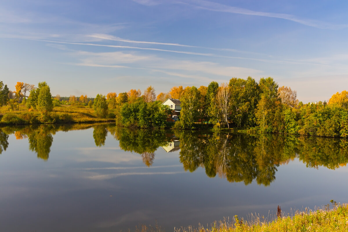 Осень. - Сергей Михайлов