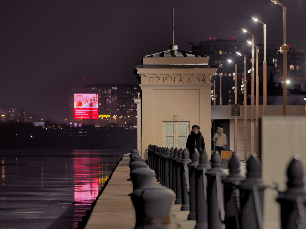 Набережная Северного речного вокзала. - Евгений Седов