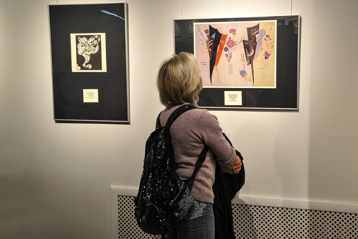 "Взаимное согласие" - Татьяна Машошина