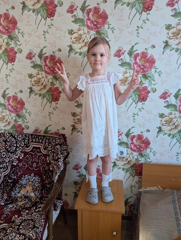 Марьяна - Андрей Хлопонин