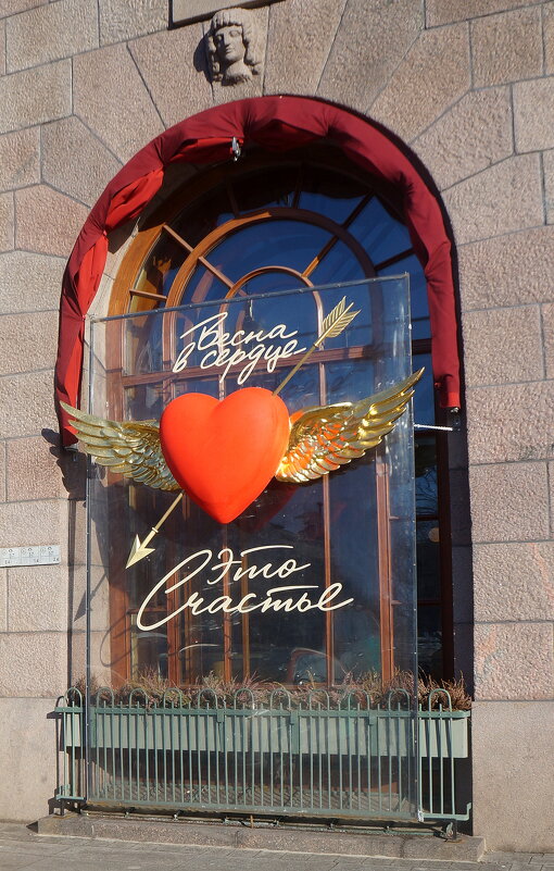 "Весна — каждый год я так ждy, а она лишь смеётся..." - zavitok *