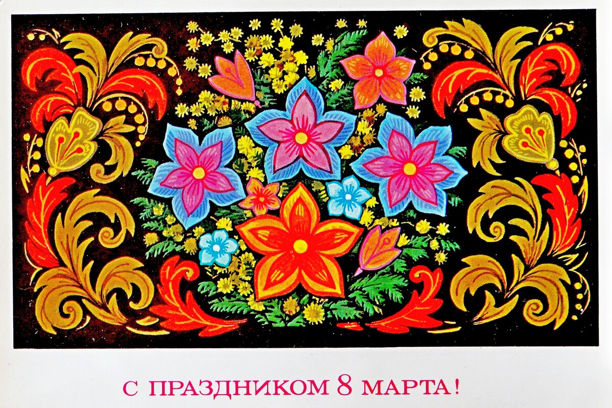 ПРАЗДНИК - Юрий Владимирович 34 ПРАЗДНИК - Юрий Владимирович 34