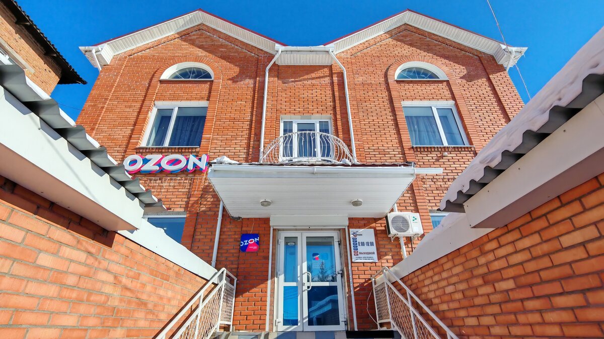 Дом - Владимир Зыбин