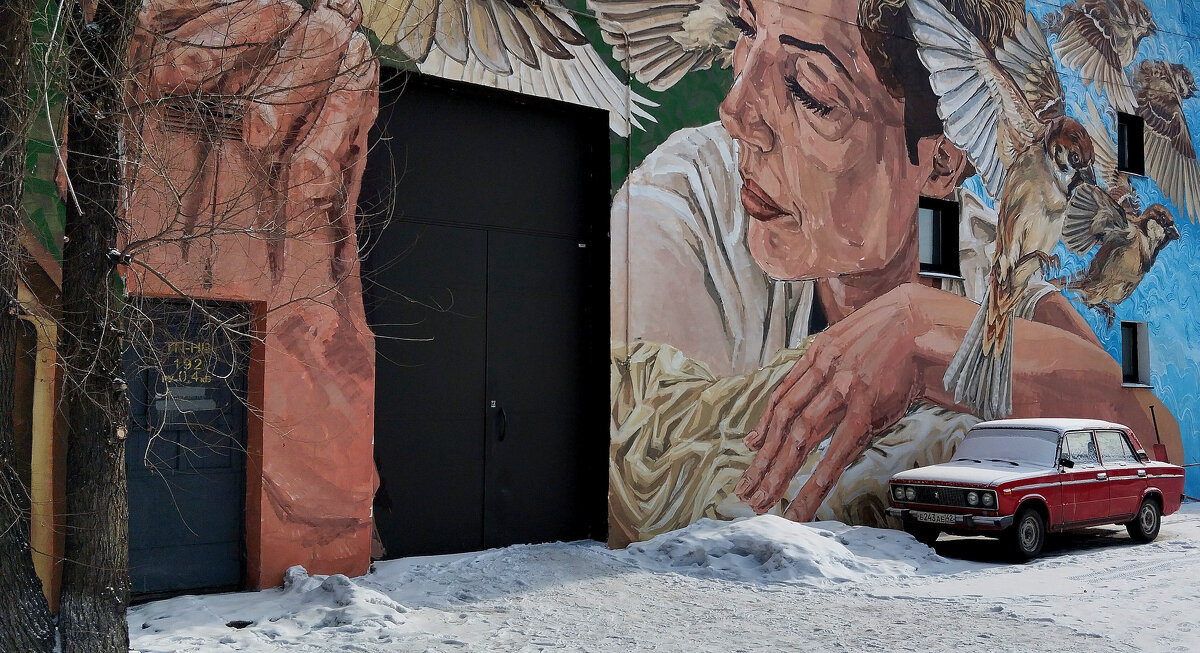 Город - Радмир Арсеньев