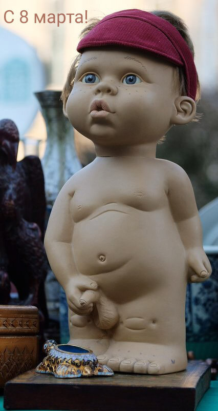 Война, войной,а 8 марта по расписанию, одним словом с праздником! - Shmual & Vika Retro