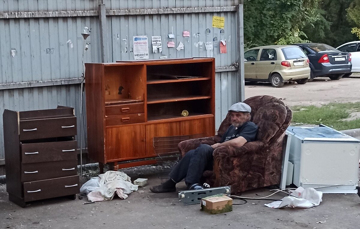 Удобное кресло - Gen Vel