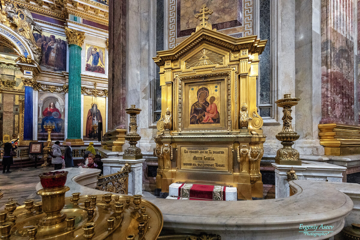 В Исаакиевском соборе - Евгений 