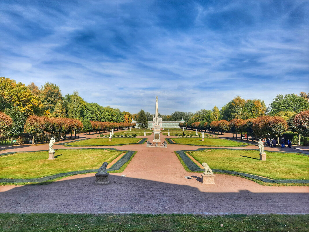 Кусково - Irene Irene