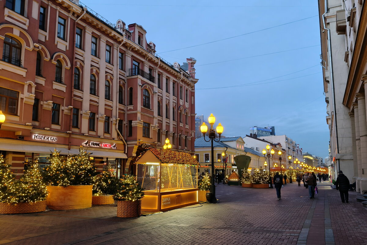 Вечерний холодный Арбат - Валерий Судачок