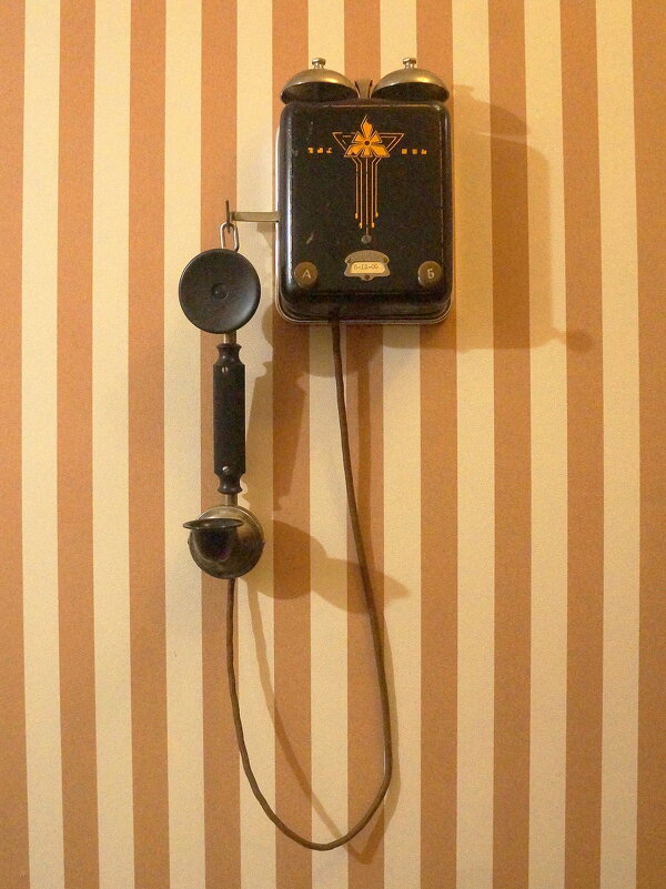 Музей-квартира Александра Блока - zavitok *