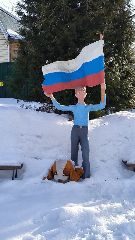 Мураново. Парк Жертв Беслана. - Ольга 