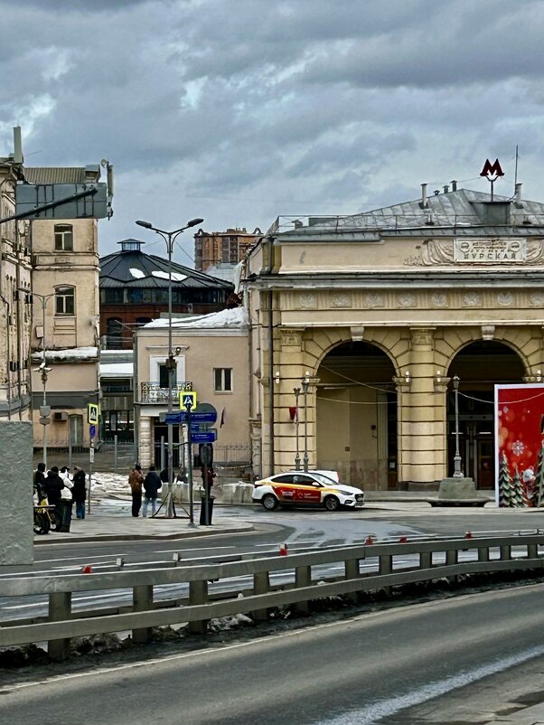 Курская - Натали 