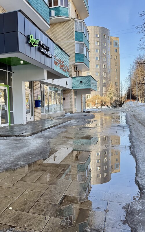 Мартовские лужицы. - Любовь 