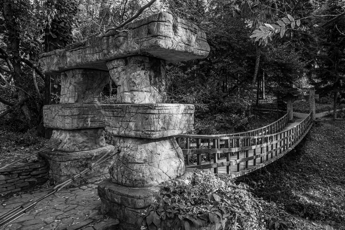 Через ручей - Eugene *