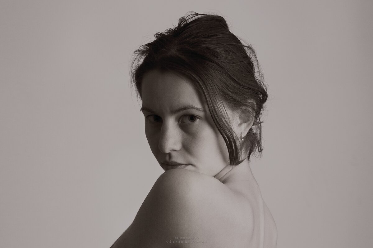 Поворот. - Захар Дудников