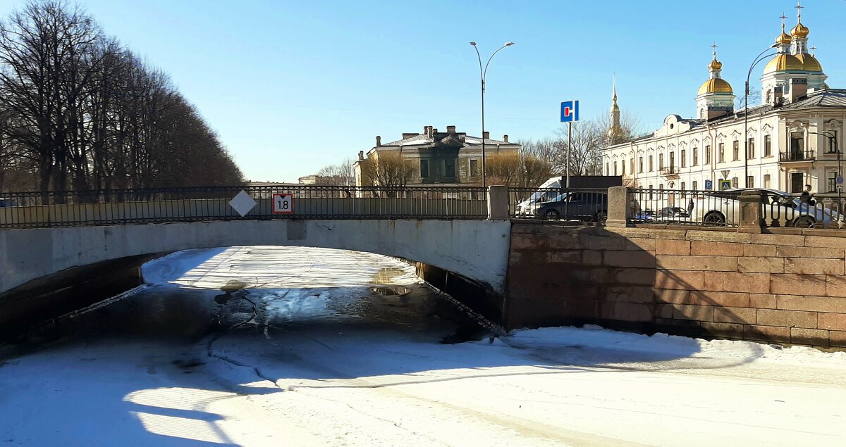 Канал Грибоедова - Наталья Герасимова