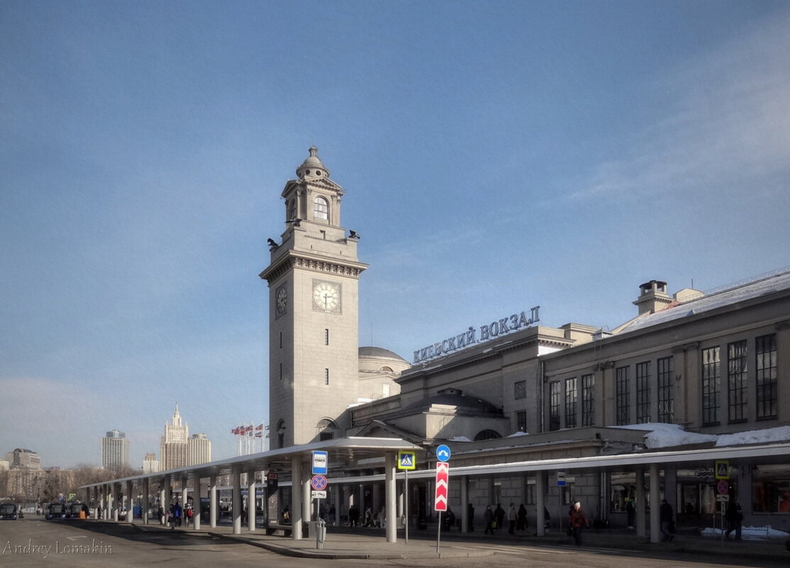 Киевский вокзал - Andrey Lomakin
