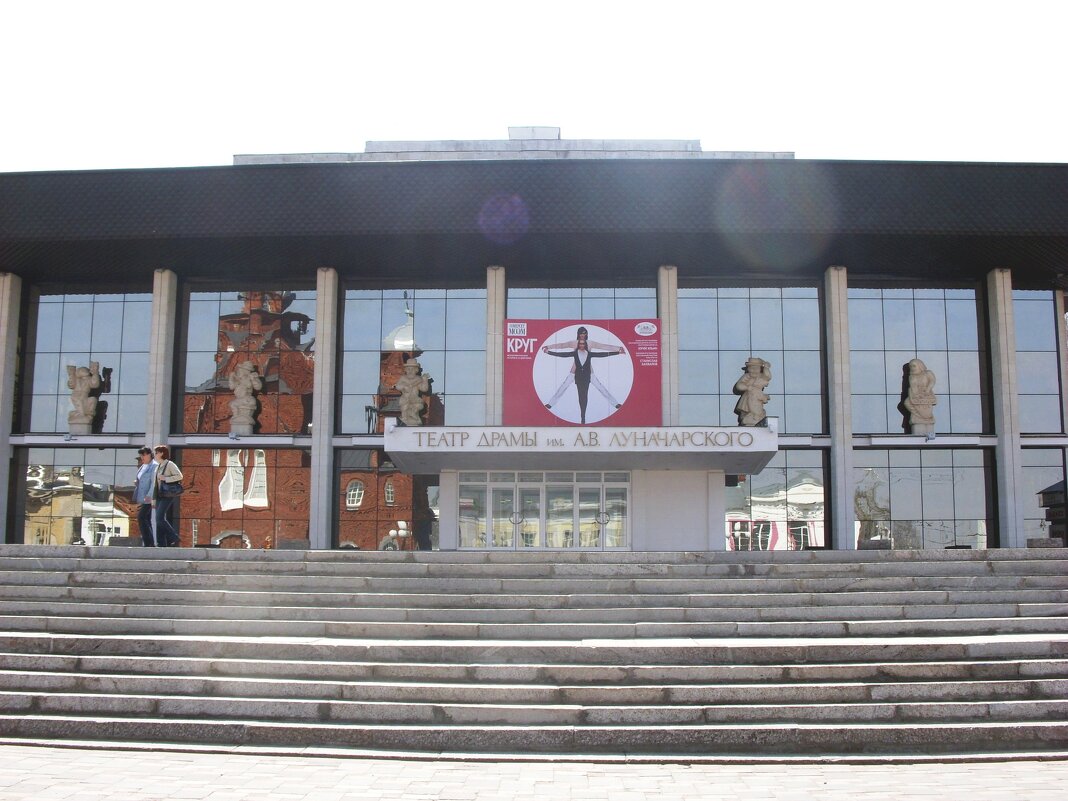 Город Владимир. Театр драмы. - Ирина ***