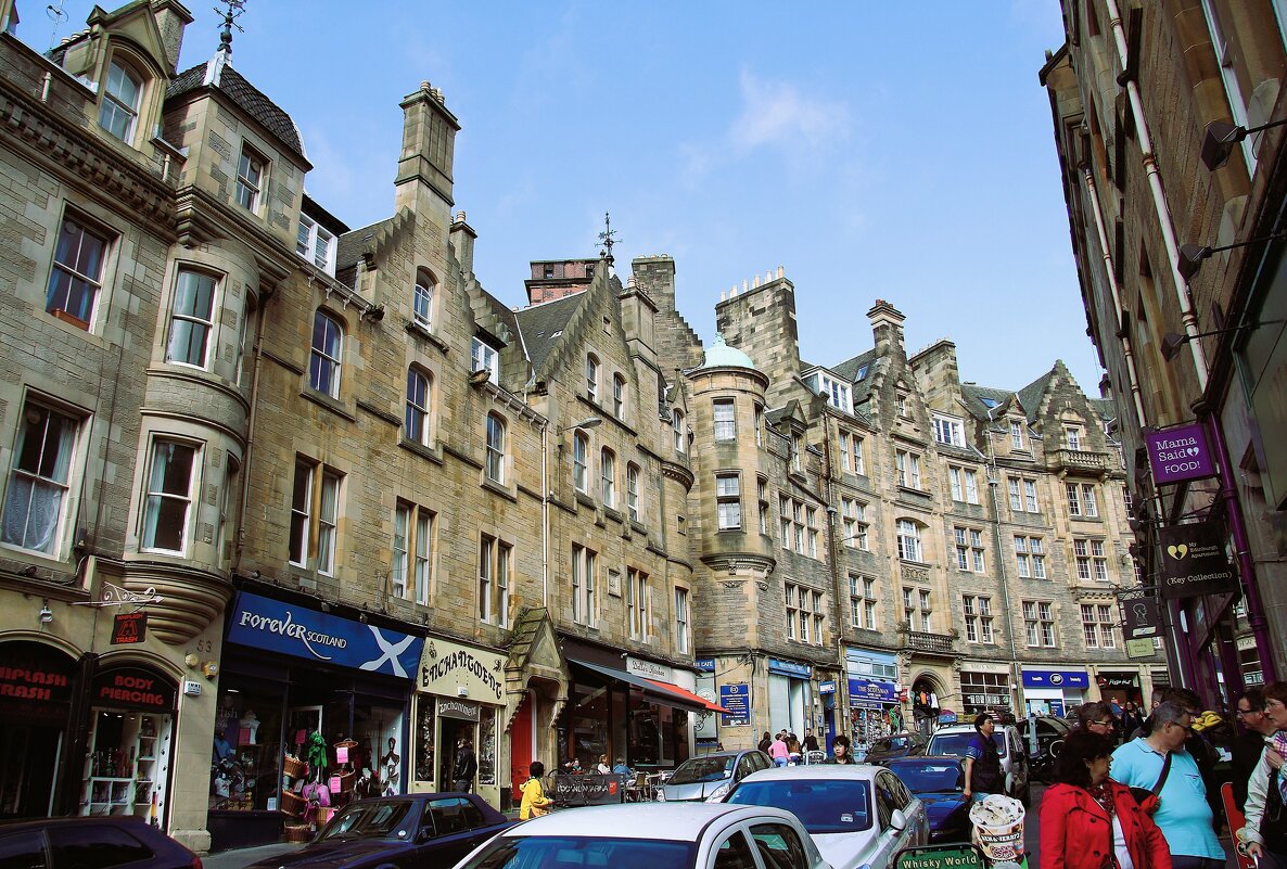 Славный город Эдинбург. - unix (Илья Утропов)