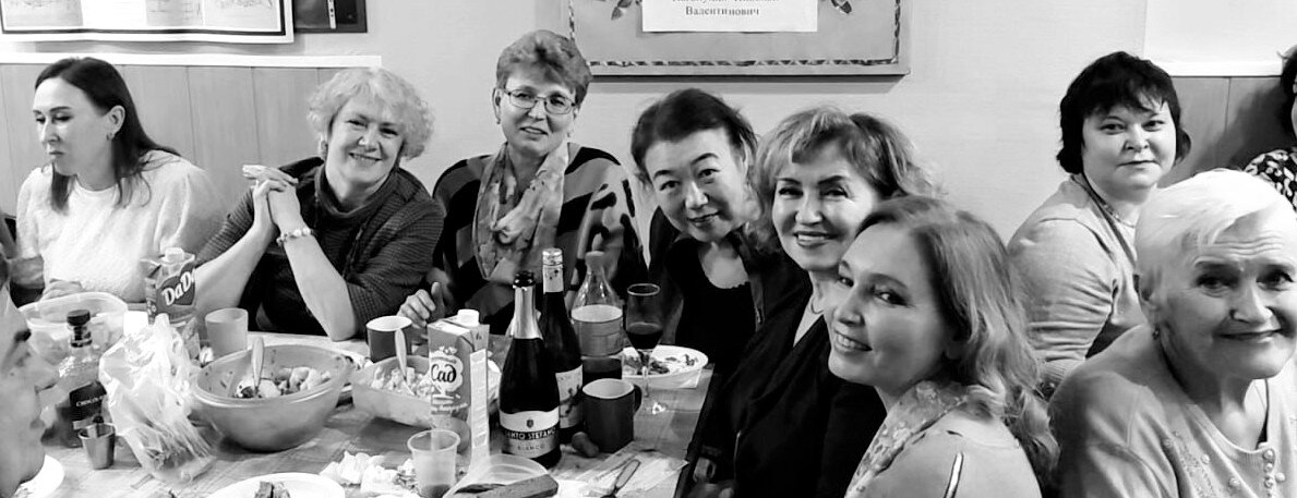 Друзья - Георгиевич Друзья - Георгиевич